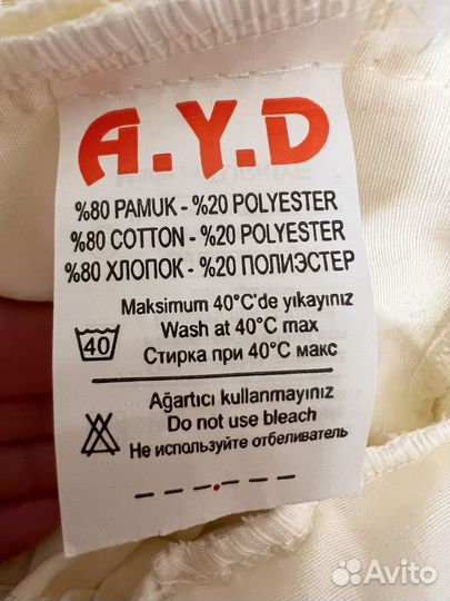 Платье на девочку размер 98 104