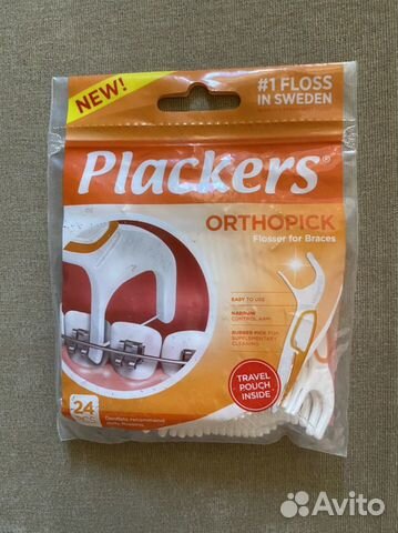 Зубные нити (флоссеры) для лиц с брекетами.Новая