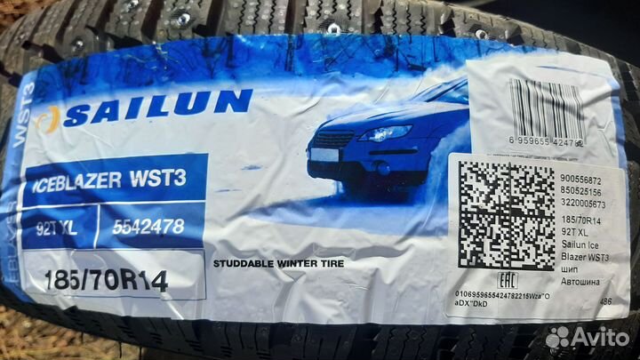 Sailun Ice Blazer WST3 185/70 R14