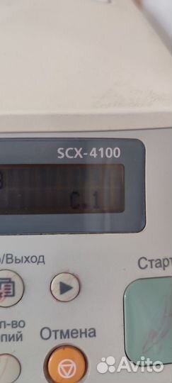Принтер лазерный мфу samsung scx 4100