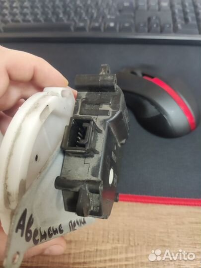 Сервопривод печки, моторчик заслонки Avensis t250