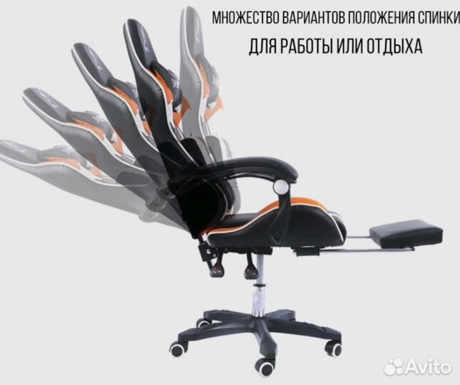 Компьютерное кресло новое офисное кресло