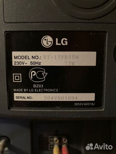 Телевизор LG