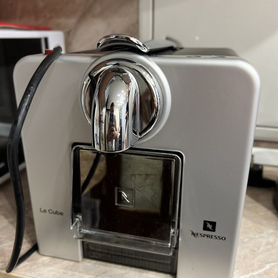 Кофемашина Nespresso Le Cube