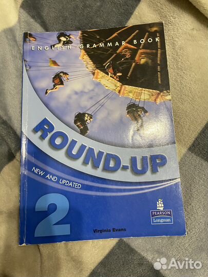 Учебники и пособия по английскому