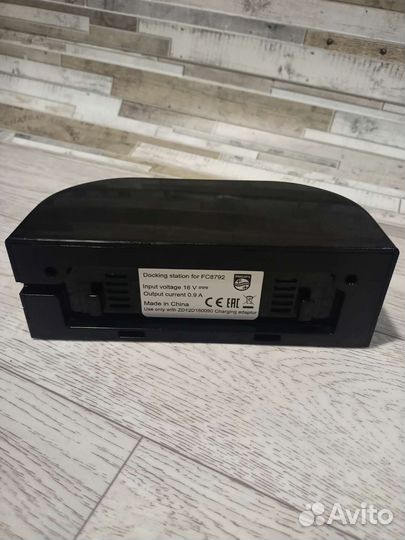 Док-станция для philips SmartPro Easy Robot FC8792