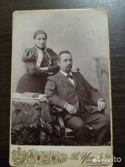 Старинные фотографии