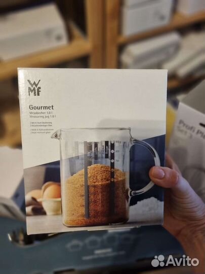 WMF для кухни