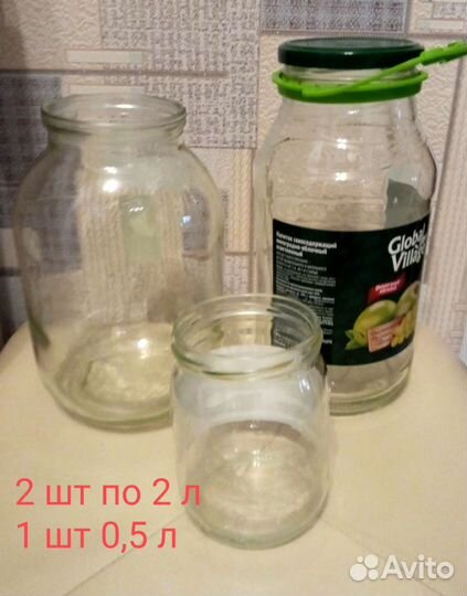 Банки стеклянные 40 штук