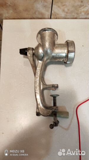 Мясорубка СССР