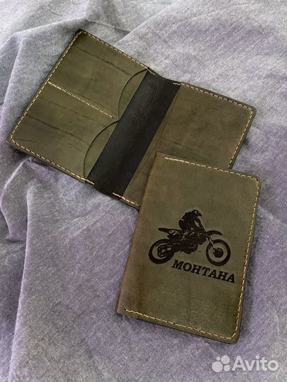 Обложка на паспорт кожа