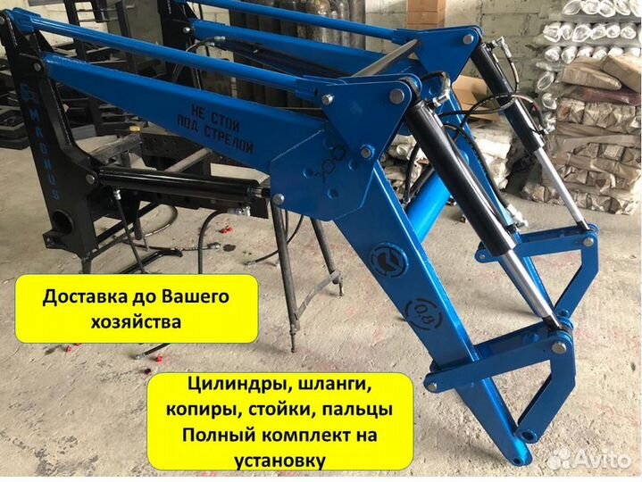 Погрузчик на трактор мтз