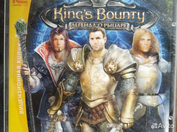 Компьютерные игры. Лицензия