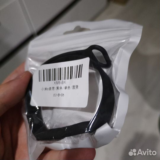 Ремешок для браслета xiaomi mi band 5 / 6