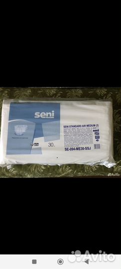 Памперсы для взрослых seni 2