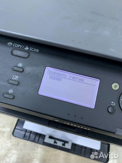 Мфу лазерное Canon i-sensys MF4410