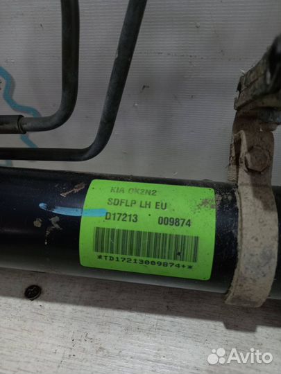 Рулевая рейка Kia Spectra