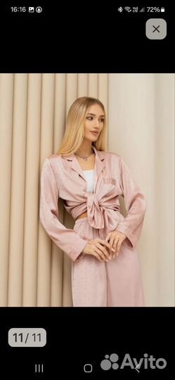 Пижама женская шелковая