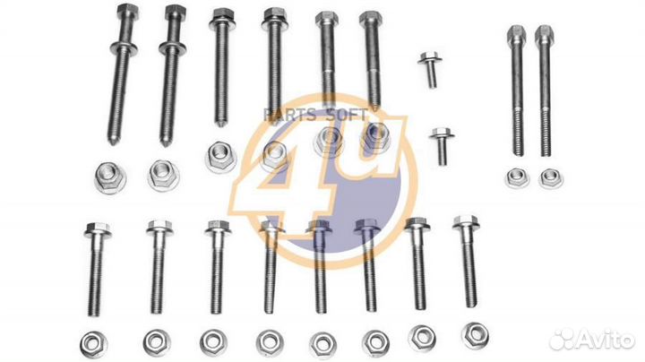4U VV-R-11675 Комплект болтов audi A4/A6/VW passat передней подвески