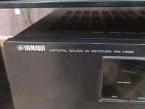 Yamaha ns rx-v565