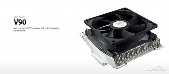 Deepcool v90