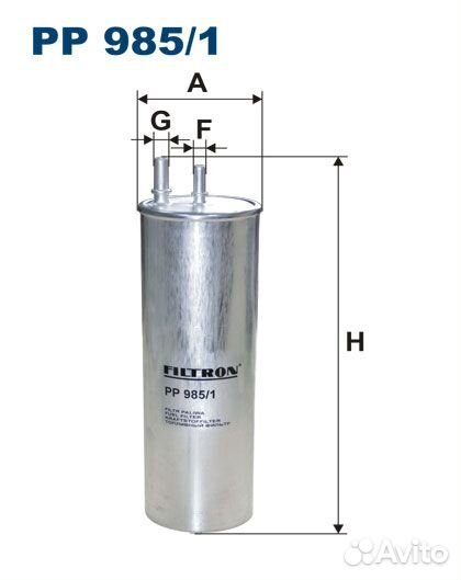 Фильтр топливный VW T5 2.5D 08
