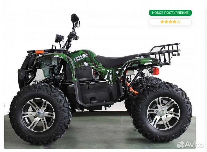 Квадроцикл GreenCamel Сахара A3000 (72V 300
