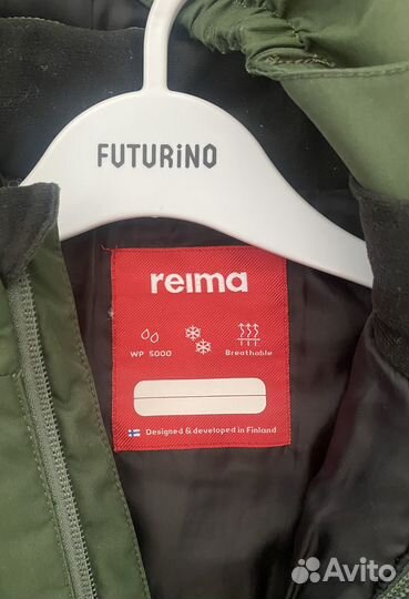 Комбинезон reima 92