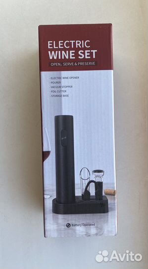 Элетро штопор 4 в 1