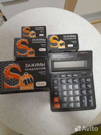 Калькулятор, зажимы канцелярские