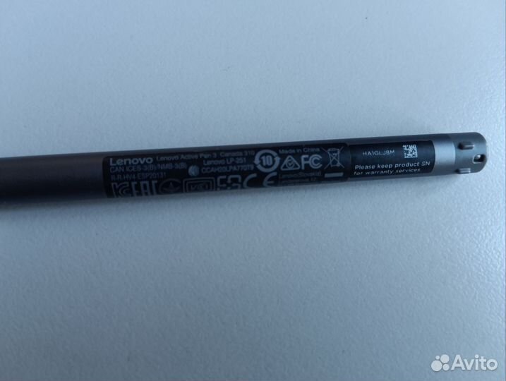 Стилус Lenovo Active Pen 3