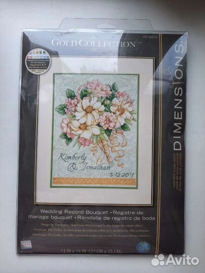 Набор для вышивания Дименшенс