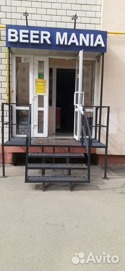Продам готовый бизнес-магазин разливного пива