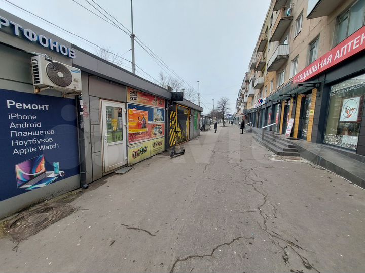 Свободного назначения, 9 м²