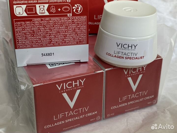 Vichy Liftactiv Collagen Specialist крем 15 мл