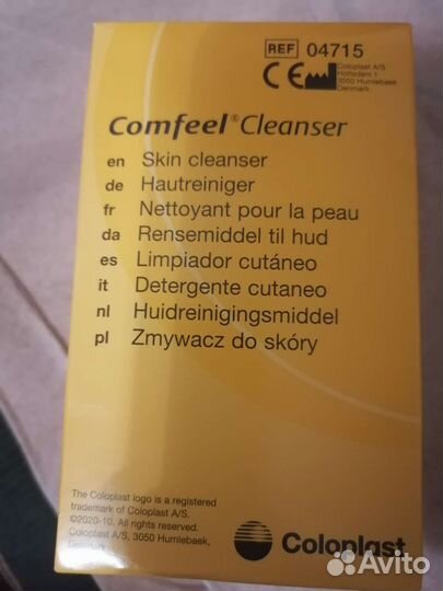 Очиститель для кожи салфетки