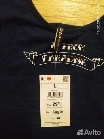 Женские вещи пакетом46-48 размер