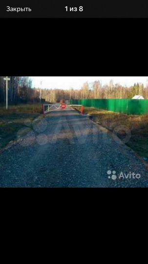 Участок 12 сот. (СНТ, ДНП)