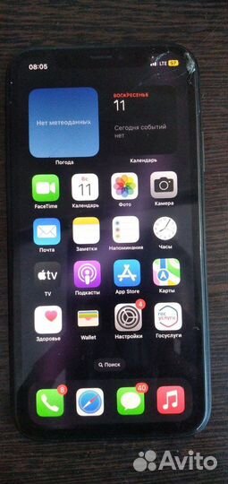 iPhone xr 64gb