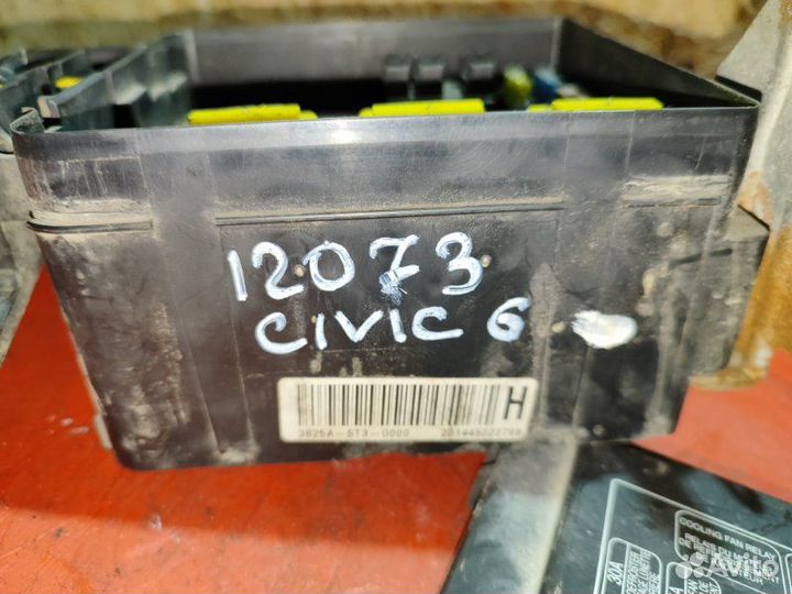 Блок предохранителей Honda Civic 1998