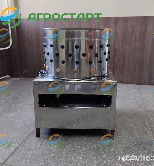 Перосъемная машина