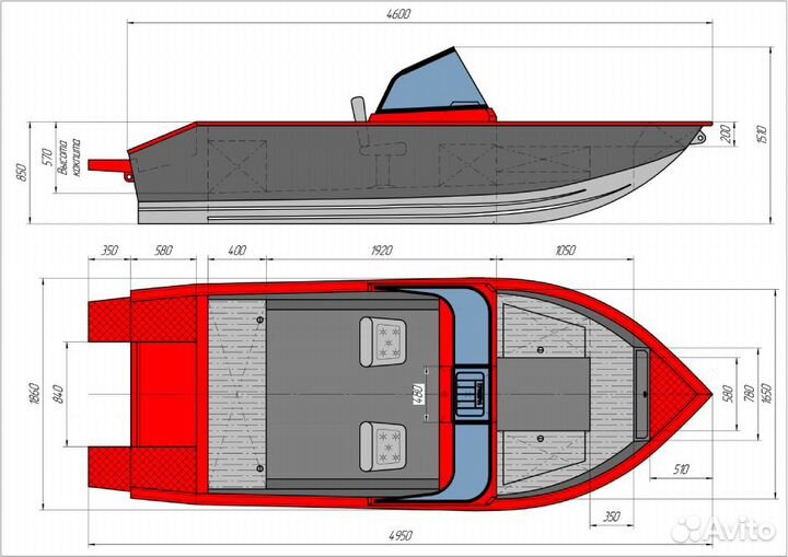 Моторная лодка Триера 460,мотор Hidea 60 и прицеп