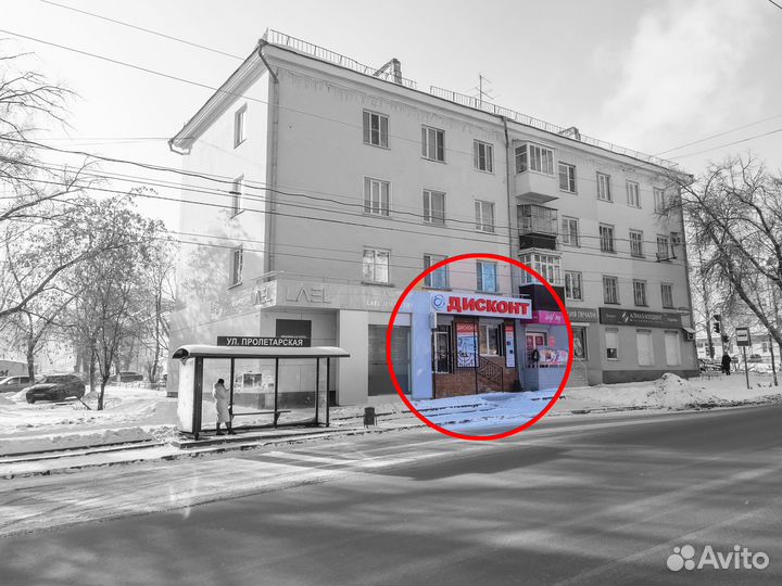 Утюг Philips GC4541/20