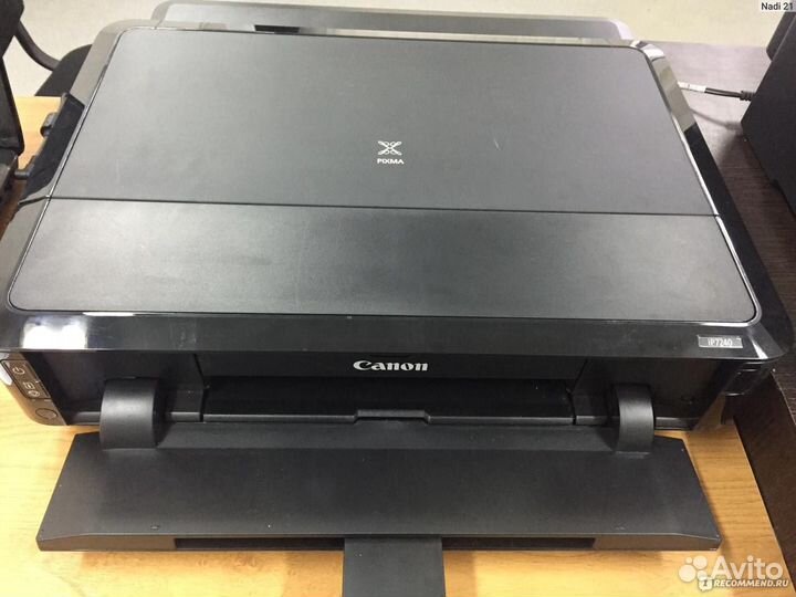 Принтер струйный Canon pixma iP7240