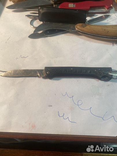 Нож Грибник Ворсма