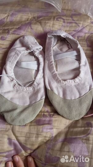 Балетки для танцев