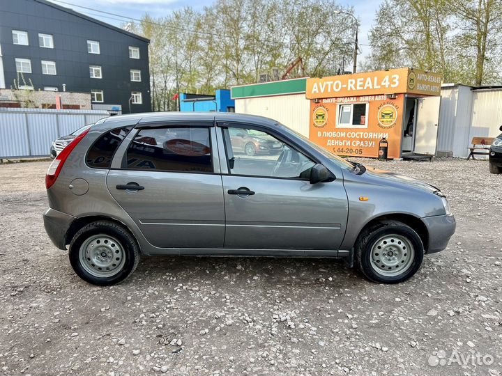 LADA Kalina, 2010