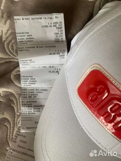 Кепка Armani оригинал