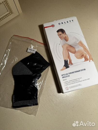 Ортез на голеностопный сустав Orlett