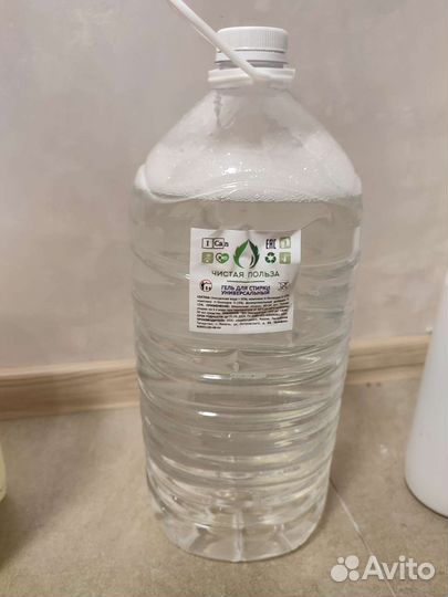 Средства для посудомоечной и стиральной машины